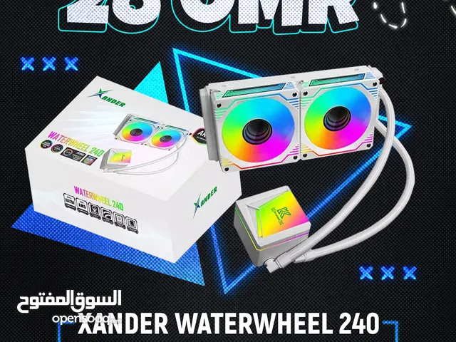 XANDER Waterwheel 240 White ARGB CPU Cooler - مبرد مائي !