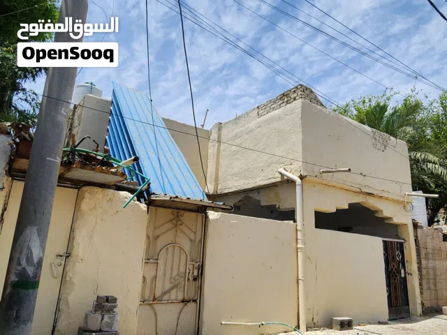 Residential Land for Sale in Basra Qibla