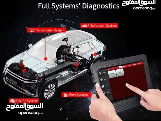 كشف كمبيوتر لجميع السيارات