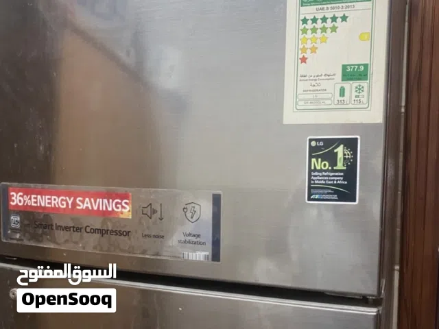 أدوات منزل كاملة للبيع
