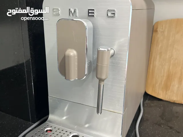 Smeg Collection automatic confirmation beige colour