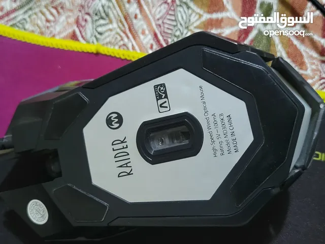 طقم كيبورد وماوس وسماعة رأس RGB وتتوفر قطع اخرى