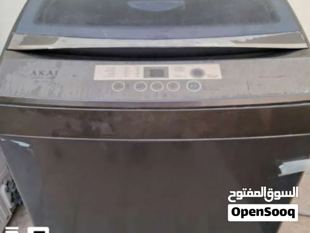 غسالة اوتوماتيك akai مستعملة حالتها ممتازة 13كج