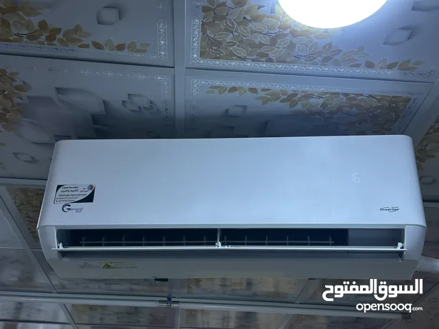General 1 to 1.4 Tons AC in Ajloun
