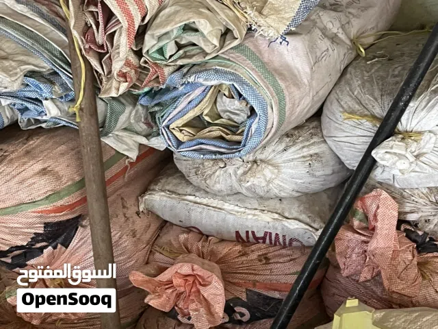 تمور (نفيعة )