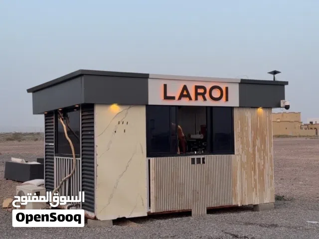 للبيع كرفان