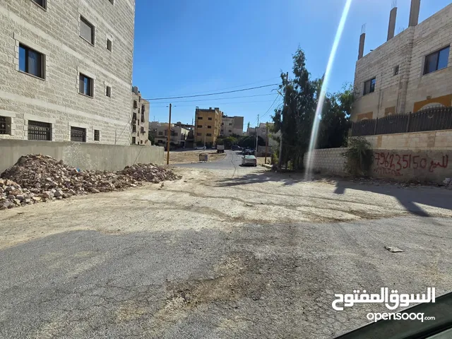 Residential Land for Sale in Amman Marka
