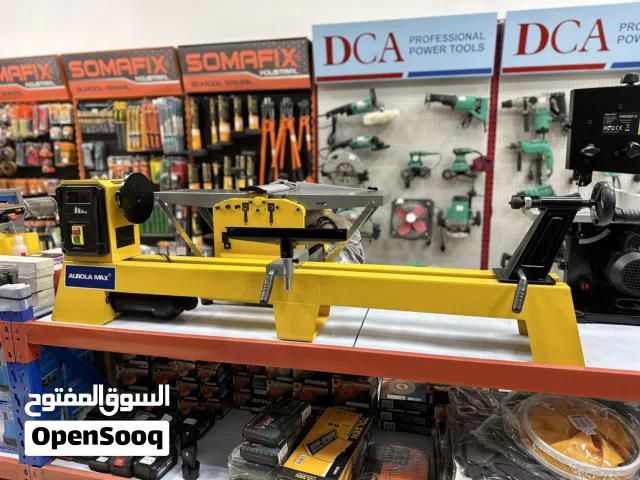 مخرطة خشب طول 1 متر 4 سرعات 1 meter wood lathe 4 speeds
