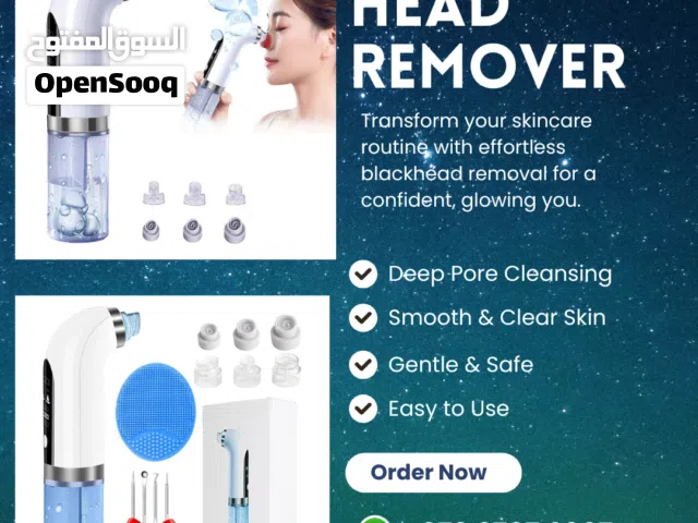 Black Head Electric Nose Remover  Deep Clean Magic! Blackhead Electric Nose Remover