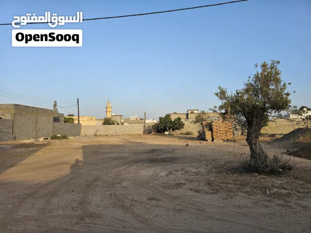 Mixed Use Land for Sale in Tripoli Tajura