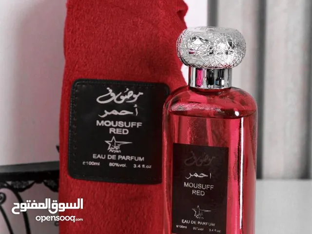 مجموعة عطر موصوف الفخمة من أرض الزعفران متوفر لدينا الآن بكميات محدودة