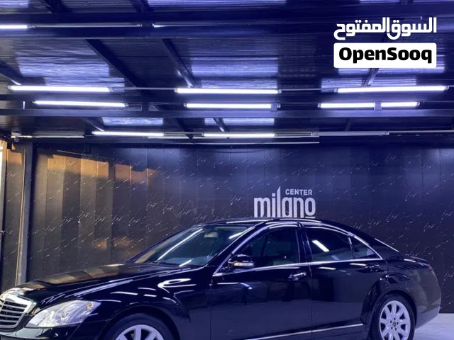 2026 مرسيدس بنز الفئة-S S 350