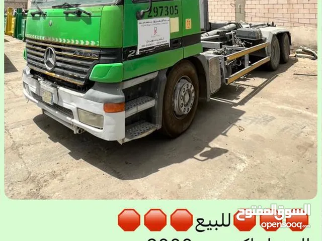 سيارة اكتروس حاويات مع هاقن