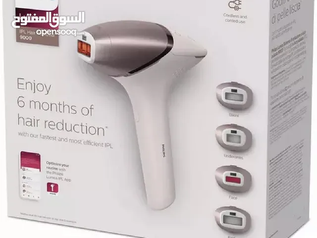  Hair Removal for sale in Al Batinah