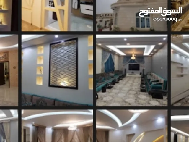 شقه للإيجار