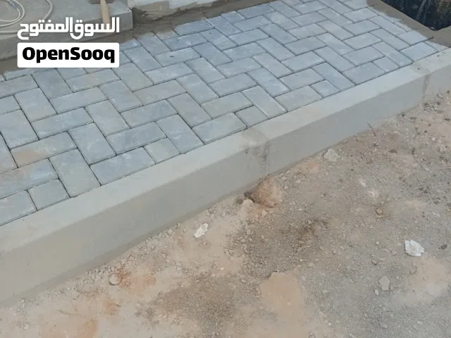 اسطى عاشق معشوق برادورة