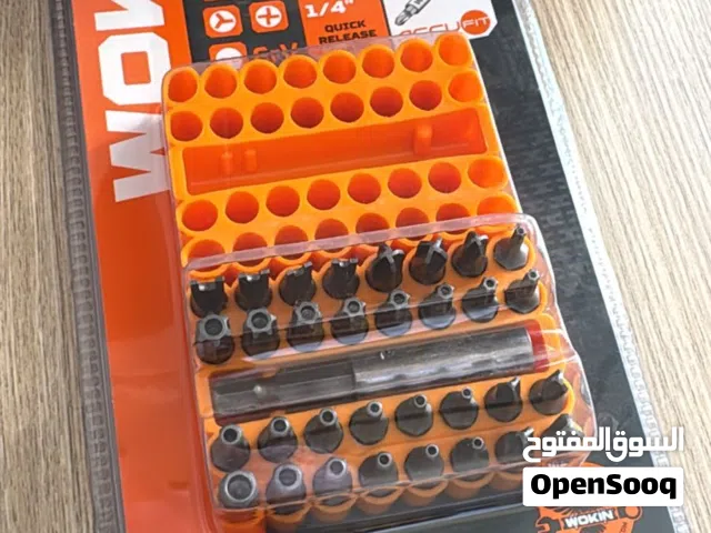 مجموعة حاملات رؤوس مغناطيسية من WOKIN مكونة من 33قطعة WOKIN 33PCS Magnetic Bit Holder set with SIYAB