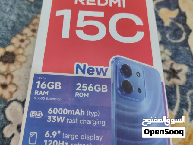 Oppo A15 128 GB in Basra