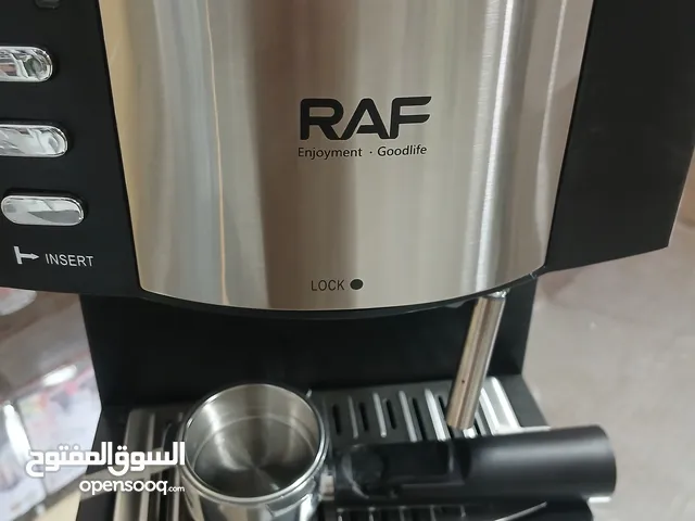 Coffee Makers for sale in Mahdia