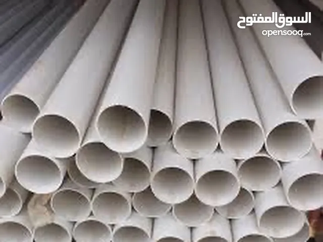 طوبو 2بوصه جي ام