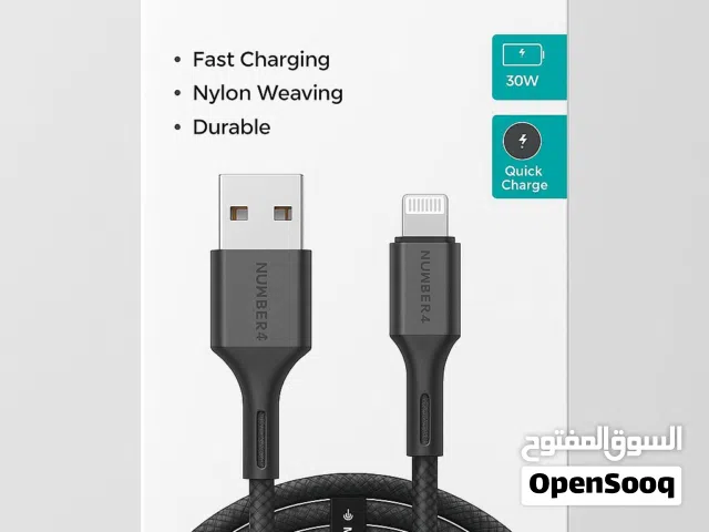 كابل شحن سريع – NUMBER4 Lightning Data Cable MR-020