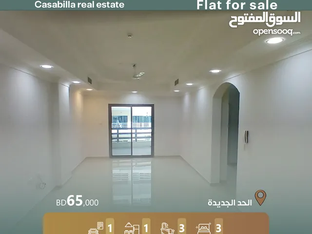 135m2 3 Bedrooms Apartments for Sale in Muharraq Hidd