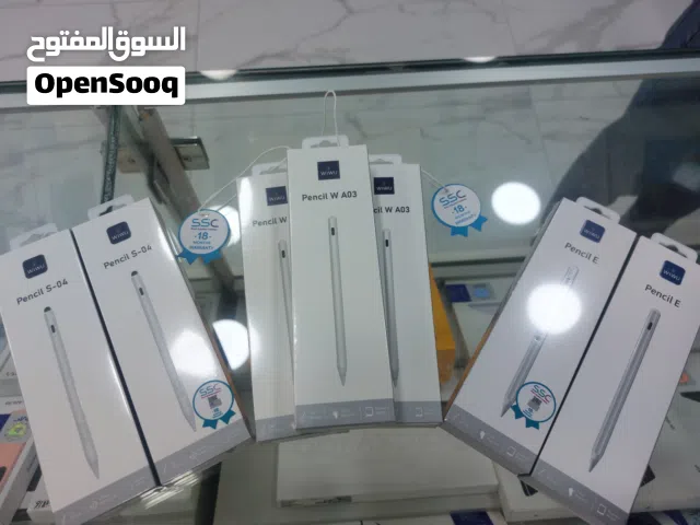 اقلام براند كفاله شركه تعمل على كل التابلت و الايباد تجاري او اصلي