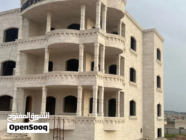 تكحيل حجر بأسعار مناسبة