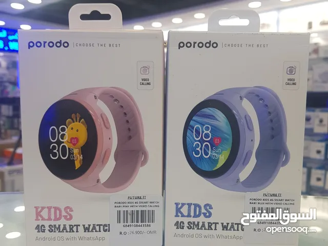 Porodo kids 4g smart watch with video calling
