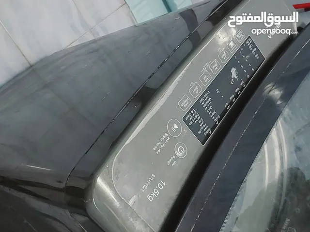 Other 9 - 10 Kg Washing Machines in Al Batinah