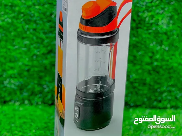 DUAL SPIN CLOCKWISE & REVERSE PORTABLE BLENDER
