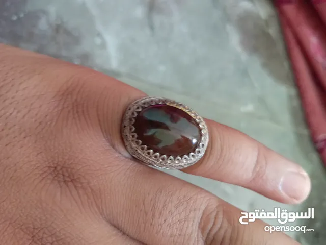 ring good kimat 5 Riyal