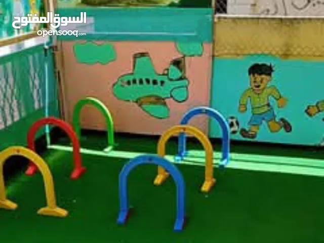 روضه للبيع