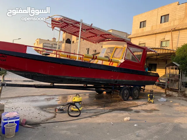 للبيع طراد