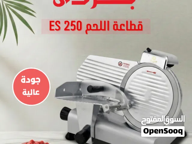 معدات مطاعم وكافيهات متكاملة كل اللي يحتاجه مشروعك .. من معدات مطاعم، كافيهات، مقاهي