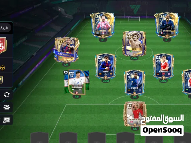 Fifa Accounts and Characters for Sale in Aden
