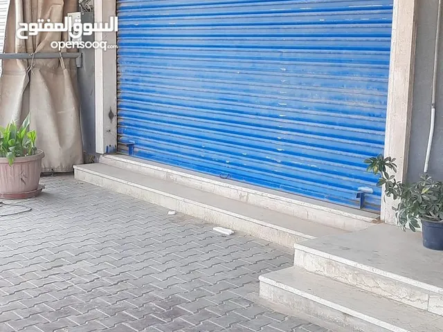 Furnished Shops in Tripoli Souq Al-Juma'a