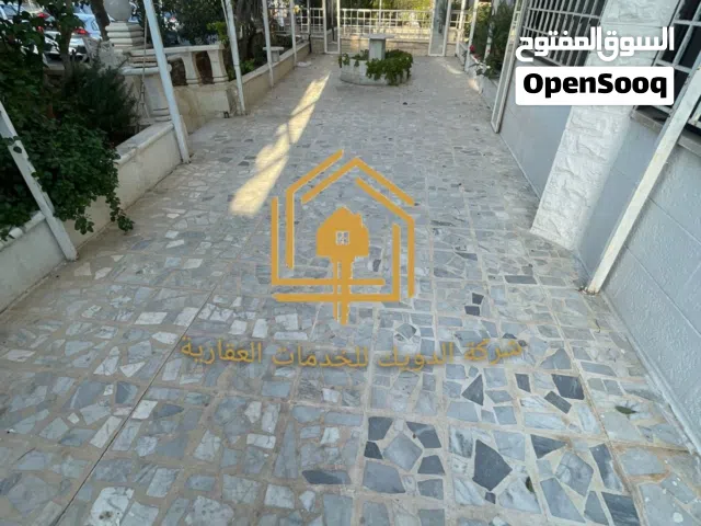 شقة مميزة - ام أذينة - 3نوم - ارضي - حديقة