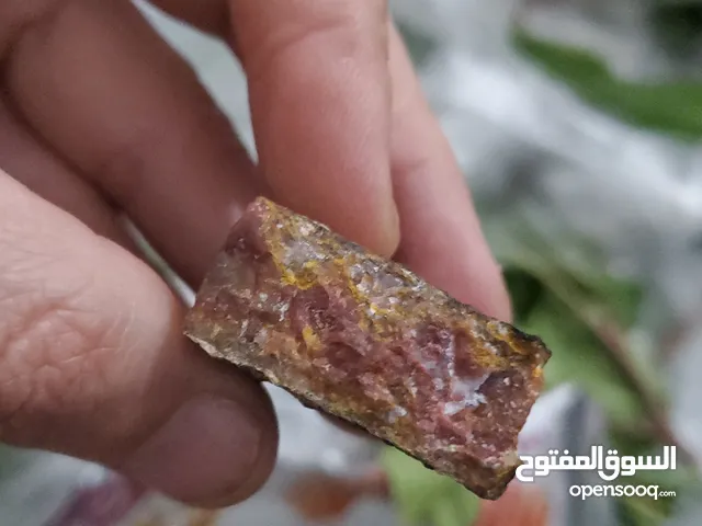 حجر ياقوت تارملين
