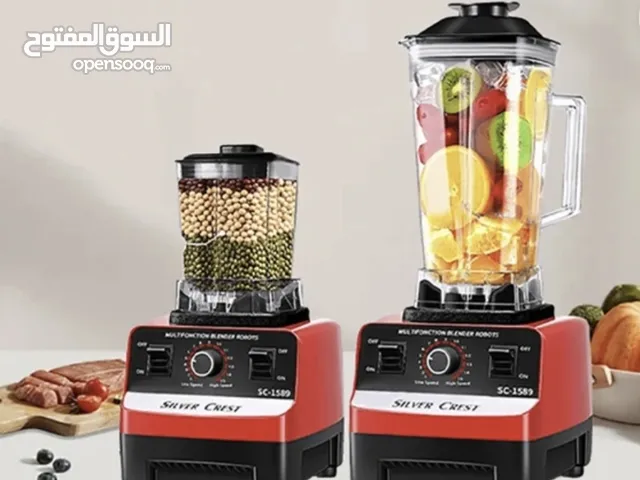 سيلفر كريست خلاط قوي بسعر مغري وبسعر الجمله Juicer & Grinder 2 in 1
