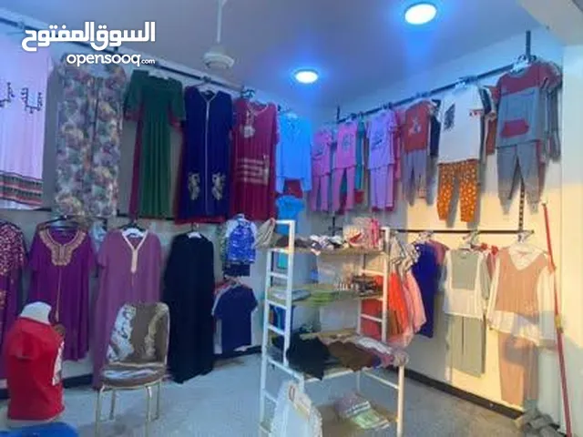 بيع البضاعه