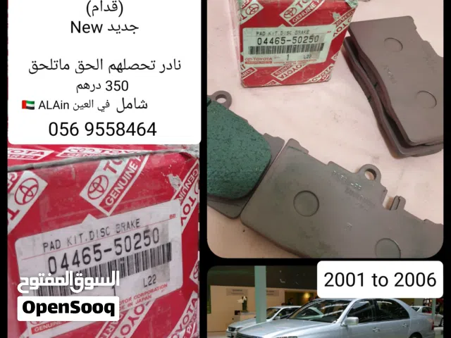 سفايف أماميه لكزس LS430 Breaks Pads