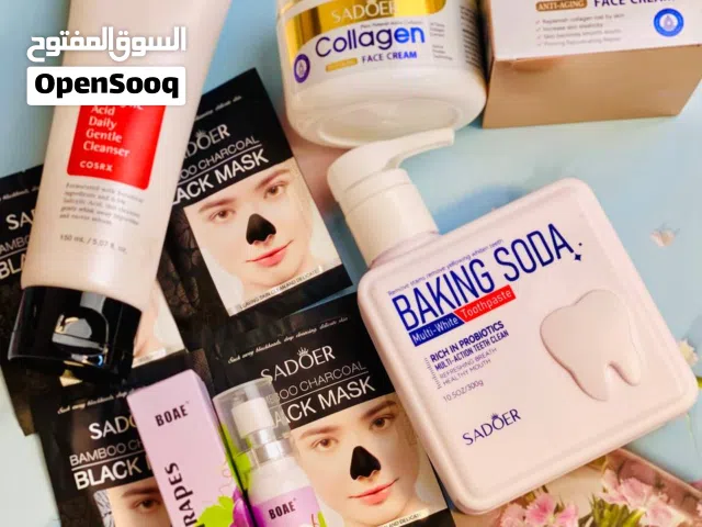 عرض العناية المتكامل