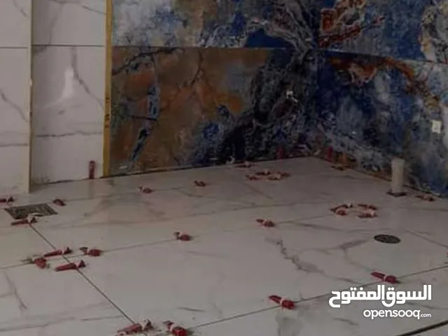 معلم بلاط جميع انواع أنواع البلاط والرخام وكل تعهدات البلاط