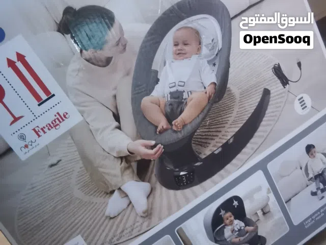 هزاز بالموسيقى  استخدام مره واحده