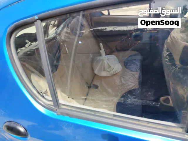 2013 جيلي اخرى