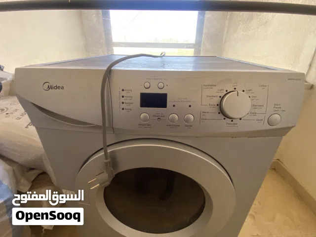 نشافيه ميديا 8 كيلو سعر ممتاز
