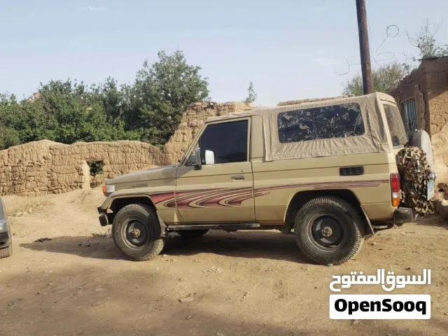 1989 Toyota Land Cruiser GXR
