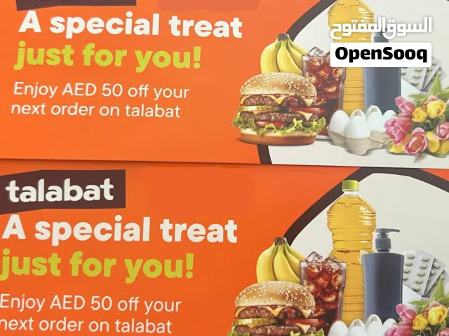 كوبونات طلبات  عدد 2 ب 50درهم