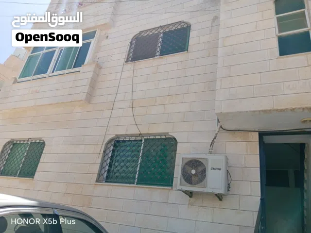 مجمع سكني مع قطعة ارض للبيع